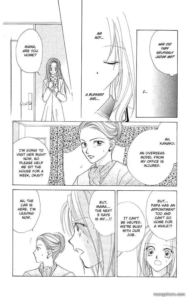 Prince Collection Chapter 4 5